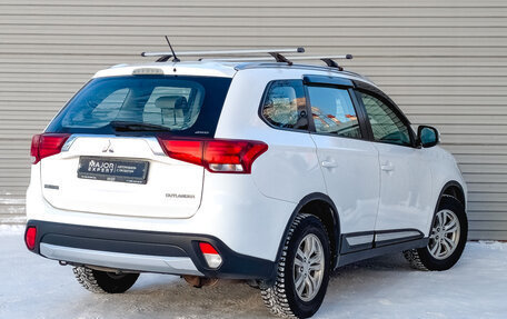 Mitsubishi Outlander III рестайлинг 3, 2016 год, 1 450 000 рублей, 5 фотография