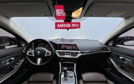 BMW 3 серия, 2022 год, 2 690 000 рублей, 15 фотография