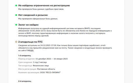 Mercedes-Benz GLE Coupe, 2022 год, 9 990 000 рублей, 30 фотография