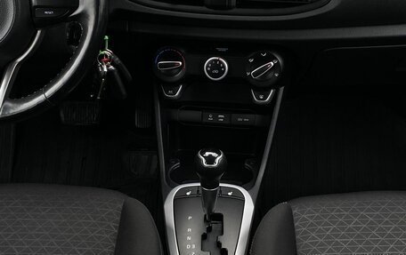 KIA Picanto III рестайлинг, 2017 год, 1 199 000 рублей, 13 фотография