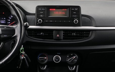 KIA Picanto III рестайлинг, 2017 год, 1 199 000 рублей, 12 фотография