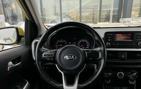 KIA Picanto III рестайлинг, 2017 год, 1 199 000 рублей, 14 фотография