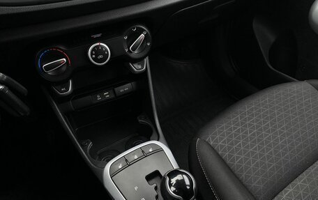 KIA Picanto III рестайлинг, 2017 год, 1 199 000 рублей, 17 фотография