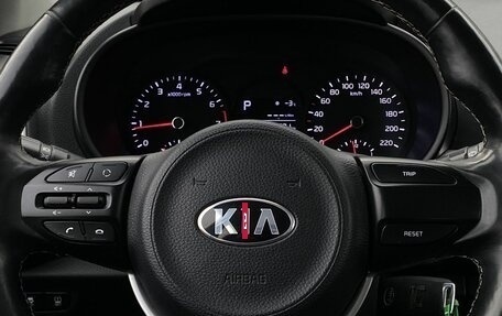 KIA Picanto III рестайлинг, 2017 год, 1 199 000 рублей, 15 фотография