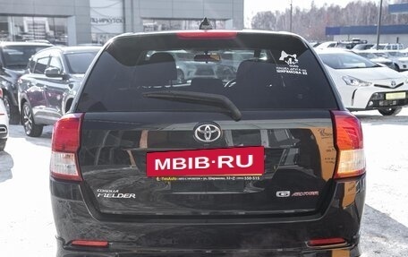 Toyota Corolla, 2012 год, 1 188 000 рублей, 9 фотография