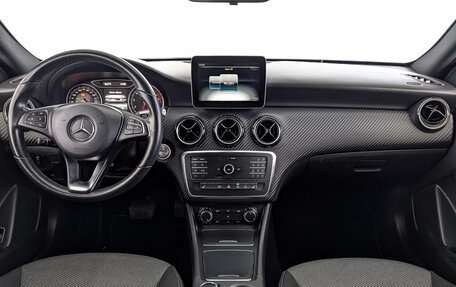 Mercedes-Benz GLA, 2018 год, 2 505 000 рублей, 14 фотография