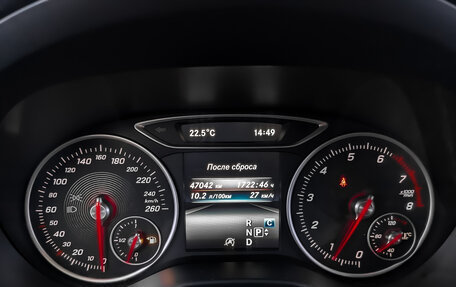 Mercedes-Benz GLA, 2018 год, 2 505 000 рублей, 16 фотография