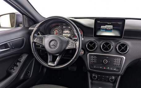 Mercedes-Benz GLA, 2018 год, 2 505 000 рублей, 26 фотография