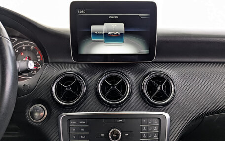 Mercedes-Benz GLA, 2018 год, 2 505 000 рублей, 17 фотография