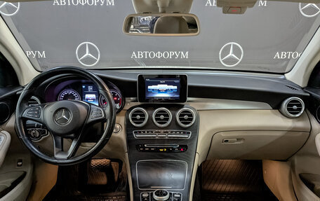 Mercedes-Benz GLC Coupe, 2018 год, 3 250 000 рублей, 14 фотография