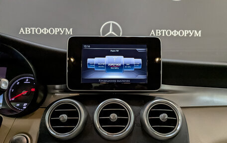 Mercedes-Benz GLC Coupe, 2018 год, 3 250 000 рублей, 17 фотография