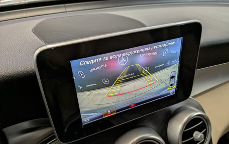 Mercedes-Benz GLC Coupe, 2018 год, 3 250 000 рублей, 26 фотография