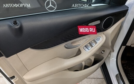 Mercedes-Benz GLC Coupe, 2018 год, 3 250 000 рублей, 19 фотография