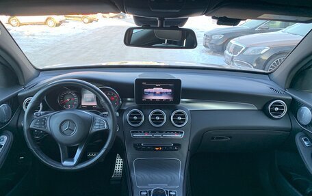 Mercedes-Benz GLC Coupe, 2019 год, 3 980 000 рублей, 13 фотография