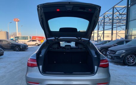 Mercedes-Benz GLC Coupe, 2019 год, 3 980 000 рублей, 19 фотография