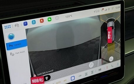 Volkswagen Teramont, 2025 год, 6 100 000 рублей, 19 фотография