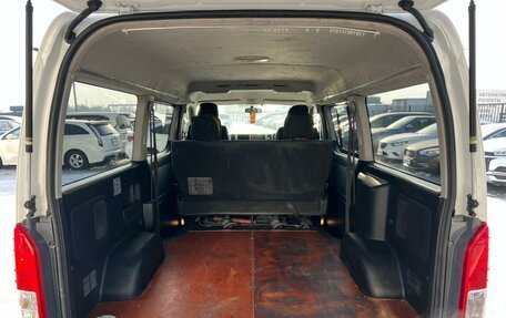 Toyota HiAce H200, 2015 год, 2 629 000 рублей, 20 фотография