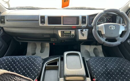 Toyota HiAce H200, 2015 год, 2 629 000 рублей, 16 фотография