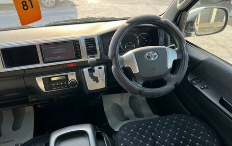 Toyota HiAce H200, 2015 год, 2 629 000 рублей, 15 фотография