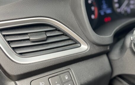 Hyundai Solaris II рестайлинг, 2017 год, 1 460 000 рублей, 6 фотография