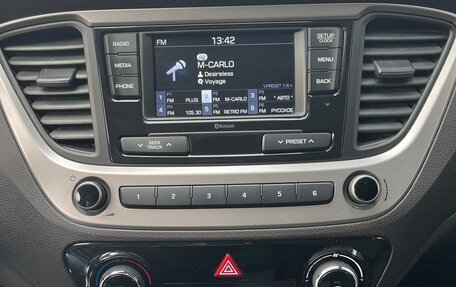 Hyundai Solaris II рестайлинг, 2017 год, 1 460 000 рублей, 7 фотография