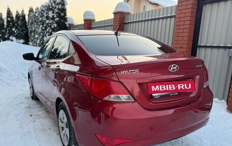 Hyundai Solaris II рестайлинг, 2015 год, 825 000 рублей, 5 фотография