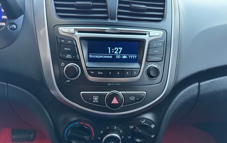 Hyundai Solaris II рестайлинг, 2015 год, 825 000 рублей, 16 фотография