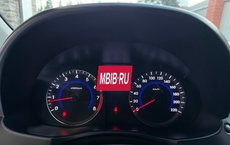 Hyundai Solaris II рестайлинг, 2015 год, 825 000 рублей, 15 фотография