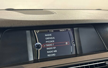 BMW 5 серия, 2012 год, 1 500 000 рублей, 5 фотография