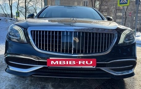 Mercedes-Benz Maybach S-Класс, 2019 год, 5 700 000 рублей, 9 фотография
