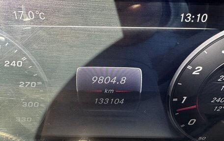 Mercedes-Benz Maybach S-Класс, 2019 год, 5 700 000 рублей, 17 фотография