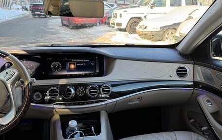 Mercedes-Benz Maybach S-Класс, 2019 год, 5 700 000 рублей, 22 фотография