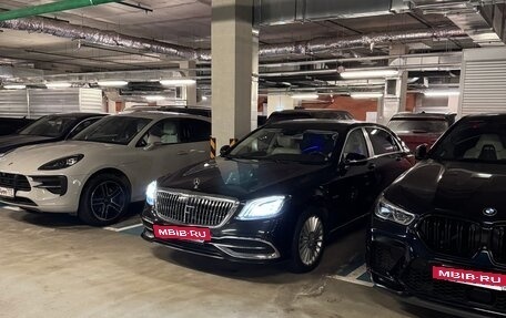 Mercedes-Benz Maybach S-Класс, 2019 год, 5 700 000 рублей, 16 фотография