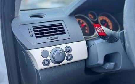 Opel Astra H, 2008 год, 535 000 рублей, 11 фотография