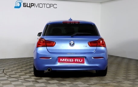 BMW 1 серия, 2018 год, 1 799 990 рублей, 6 фотография
