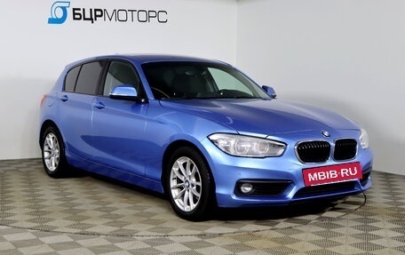 BMW 1 серия, 2018 год, 1 799 990 рублей, 3 фотография