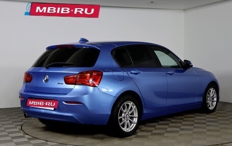 BMW 1 серия, 2018 год, 1 799 990 рублей, 5 фотография