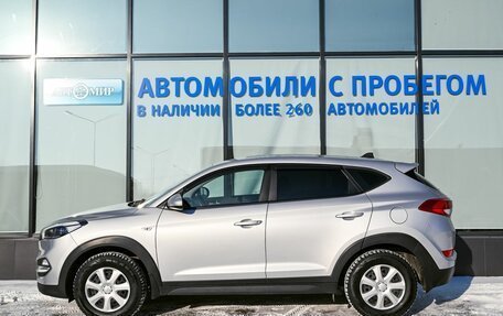 Hyundai Tucson III, 2016 год, 1 939 000 рублей, 2 фотография