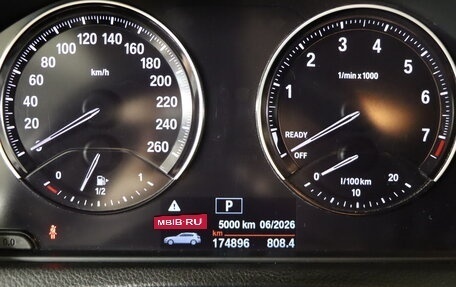 BMW 1 серия, 2018 год, 1 799 990 рублей, 16 фотография