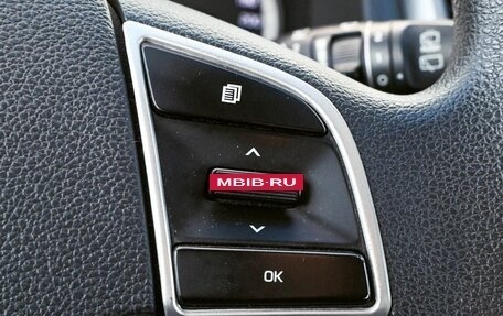 Hyundai Tucson III, 2016 год, 1 939 000 рублей, 10 фотография