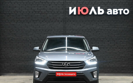 Hyundai Creta I рестайлинг, 2019 год, 1 750 000 рублей, 2 фотография