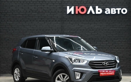 Hyundai Creta I рестайлинг, 2019 год, 1 750 000 рублей, 3 фотография