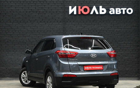 Hyundai Creta I рестайлинг, 2019 год, 1 750 000 рублей, 4 фотография
