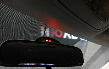 Hyundai Creta I рестайлинг, 2019 год, 1 750 000 рублей, 18 фотография