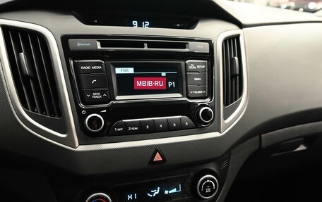 Hyundai Creta I рестайлинг, 2019 год, 1 750 000 рублей, 14 фотография