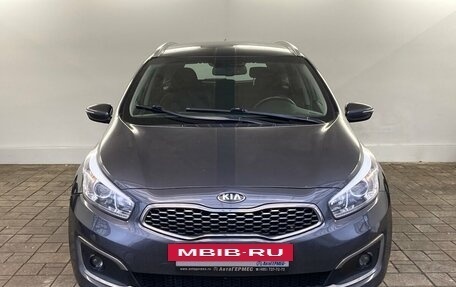 KIA cee'd III, 2018 год, 1 505 000 рублей, 2 фотография