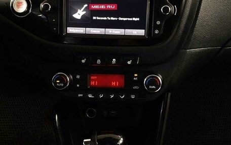 KIA cee'd III, 2018 год, 1 505 000 рублей, 8 фотография