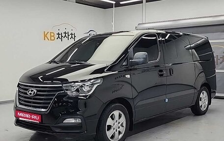 Hyundai Grand Starex Grand Starex I рестайлинг 2, 2020 год, 2 350 013 рублей, 3 фотография