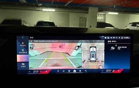 BMW X5, 2025 год, 11 200 013 рублей, 13 фотография