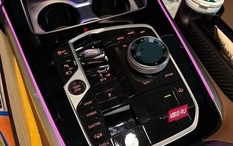 BMW X5, 2025 год, 11 200 013 рублей, 16 фотография